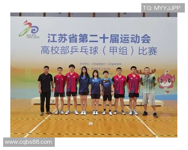乒乓球心理战：深入解析广州乒乓球队的心理素质与竞技表现