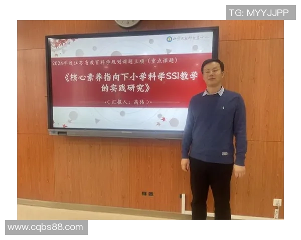南京篮球队速度之快引领大满贯赛事新潮流全面解析表现与战术策略