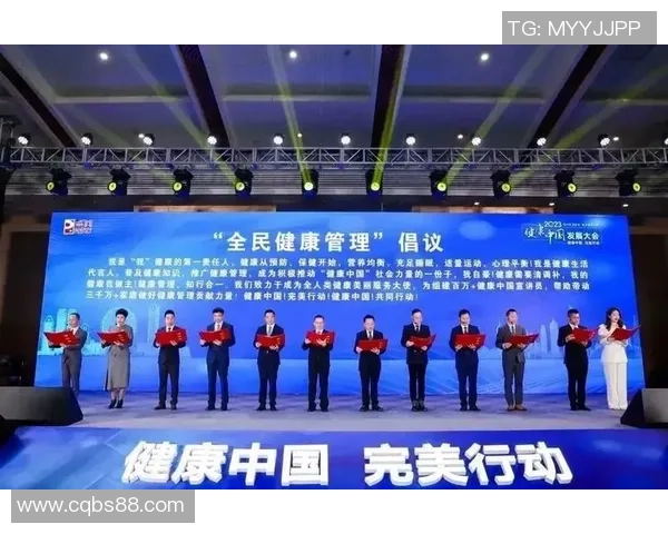 足球明星体检项目揭秘健康管理背后的秘密与挑战
