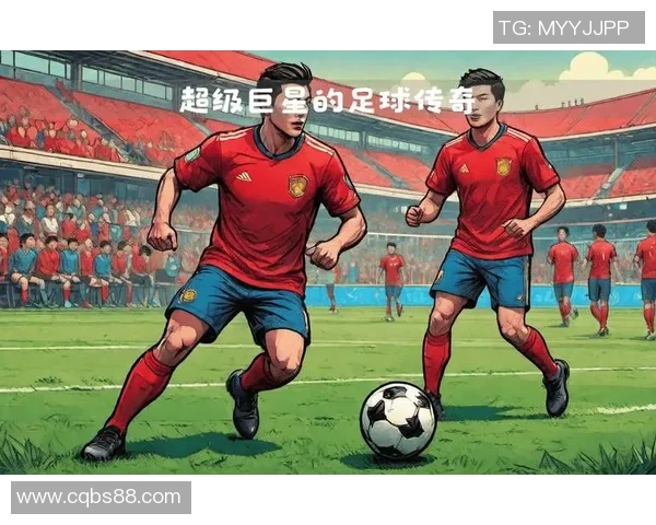 世界足球巨星风采揭秘各国明星球员的精彩人生与成就 世界足球巨星风采揭秘各国明星球员的精彩人生与成就