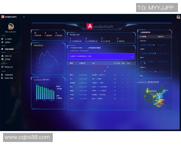 深圳足球队速度表现的数据分析与战术优化研究