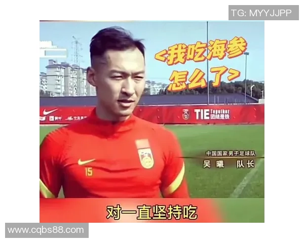 足球明星在中国的影响力与成就全解析及其背后的故事