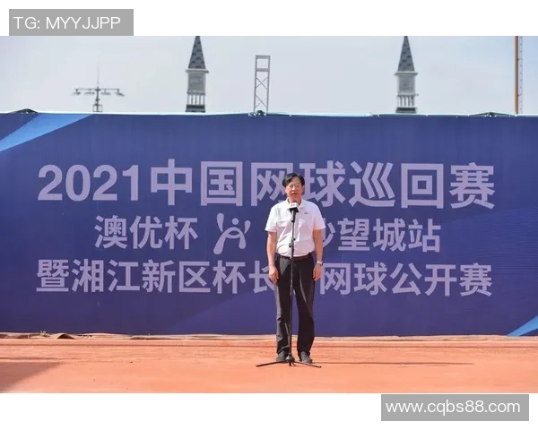 重庆网球队以88分稳居杯赛积分榜首位争夺冠军势头强劲 重庆网球队以88分稳居杯赛积分榜首位争夺冠军势头强劲