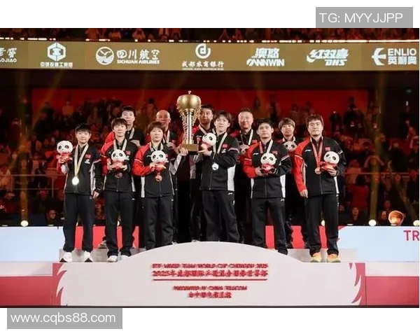 成都乒乓球队在全国团队协作排行榜中荣获第八名的佳绩分析